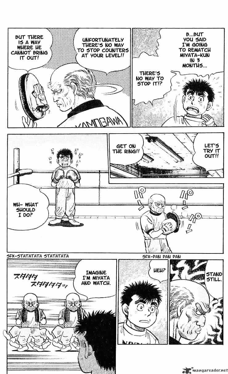 Hajime no Ippo: Fighting Spirit, Chapter 7 image 04